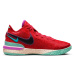 Nike Zoom LeBron NXXT Gen "Track Red" - Pánske - Tenisky Nike - Červené - DR8784-600