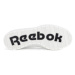 Reebok Sneakersy Court Advance Surge 100202648 Biela