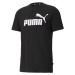 Pánske tričko Puma ESS Logo Tee