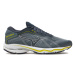 Mizuno Bežecké topánky Wave Ultima 14 J1GC231854 Sivá