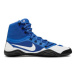 Nike Boxerské topánky Hypersweep 717175 410 Farebná