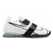 Nike Topánky Romaleos 4 CD3463 101 Biela