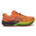 Asics Bežecké topánky Fujispeed 2 1011B699 Oranžová