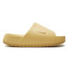 Nike Šľapky Calm Slide FD4116 200 Béžová