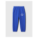 GAP Baby sweatpants with logo - Boys