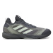 Adidas Topánky do posilňovne Rapidmove ADV Trainer IH7518 Sivá