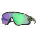 Oakley JAWBREAKER Slnečné okuliare, tmavo zelená, veľkosť