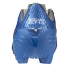 Topánky Mizuno Alfa Select FG M P1GA246527