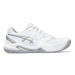 Asics Tenisové topánky Gel-Dedicate 8 Clay 1042A255 Biela