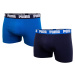 Puma Man's 2Pack Underpants 88886960