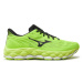 Mizuno Bežecké topánky Wave Sky 8 J1GC2402 Zelená