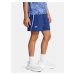 Under Armour Men's shorts UA LAUNCH 7'' SHORTS - Men