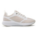 Tommy Hilfiger Sneakersy Active Mesh Trainer FW0FW06981 Béžová