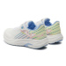 Joma Sneakersy Super Cross JCROSS2402V Biela