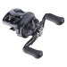 Daiwa multiplikátor tatula sv tw 70 xhl