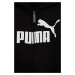 Detská mikina Puma 586967 čierna farba, s potlačou
