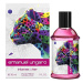 Emanuel Ungaro Intense For Her - EDP 100 ml