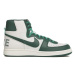 Nike Sneakersy Terminator High FD0650 100 Biela