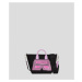 Kabelka Karl Lagerfeld Icon K Mini Shopper Čierna