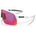 Športové okuliare Oakley Sutro Lite