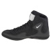 NIKE INFLICT 3 325256-005