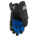 Hokejové rukavice BAUER X Glove S21