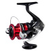 Shimano navijak sienna 2500 hg fg