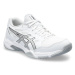 Asics Halové topánky Gel-Rocket 11 1072A093 Biela