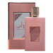 Asdaaf Ameerat Al Arab Prive Rose - EDP 100 ml