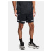 Under Armour Men's Shorts UA Zone Pro 7in Mesh Short - Men