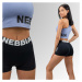 NEBBIA - Fitness šortky s vysokým pásom GLUTE PUMP 240 (black) - NEBBIA