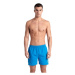 Pánske plavky ARENA Fundamentals Logo Boxer R