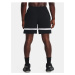 Šortky Under Armour UA BASELINE WOVEN 7'' SHORT - čierna