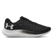 Under Armour Bežecké topánky UA FLOW Velociti Wind 2 3024903-001 Čierna