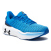 Under Armour Bežecké topánky Ua Infinite Pro 3027189-400 Modrá