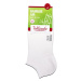 Krátké dámské bambusové ponožky BAMBUS INSHOE SOCKS bílá model 15436209 - Bellinda