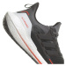 adidas ULTRABOOST 21 COLD.RDY Pánska bežecká obuv, čierna, veľkosť 43 1/3