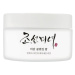 BEAUTY OF JOSEON - Radiance Cleansing Balm - odličovací balzam 100 ml