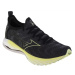 Topánky Mizuno Wave Neo Wind M J1GC227852