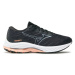 Mizuno Bežecké topánky Wave Rider 26 D J1GD2206 Sivá