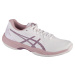 BIELO-FIALOVÉ TENISOVÉ TOPÁNKY ASICS GEL-GAME 9 CLAY/OC 1042A217-106