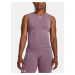 Tielko Under Armour Train Seamless Tank W