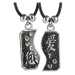 Dvojdielny náhrdelník LOVE YOU s čínskymi znakmi