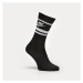 Nike Essential Stripe Socks (3 Packs)