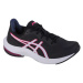 Asics Gel-Pulse 14 W 1012B318-022 bežecká obuv