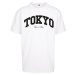 Tokyo College Oversize T-Shirt White