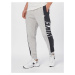 Nike Sportswear Športové nohavice  čierna / biela / svetlosivá