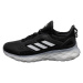 ADIDAS SPORTSWEAR Športová obuv 'Web Boost'  čierna / biela