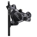 SHIMANO brzdový strmeň - ULTEGRA R8170 FRONT - čierna