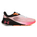 Under Armour Bežecké topánky UA HOVR Machina Breeze 3026235-001 Čierna